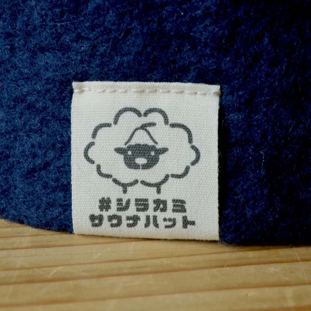 【2026年2月限定商品】KUMA