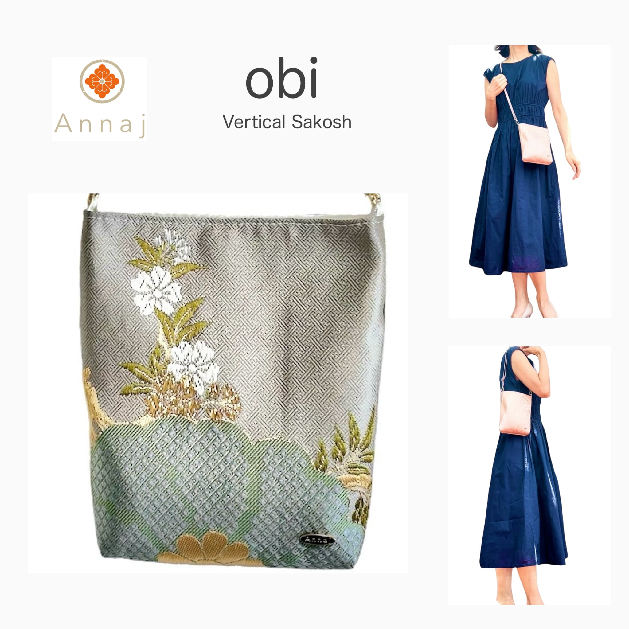 270-563たて型サコッシュ