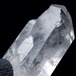 レムリアンシード 水晶 原石 ブラジル ミナスジェライス州 コリント産 証明書付属 一点物 271-837