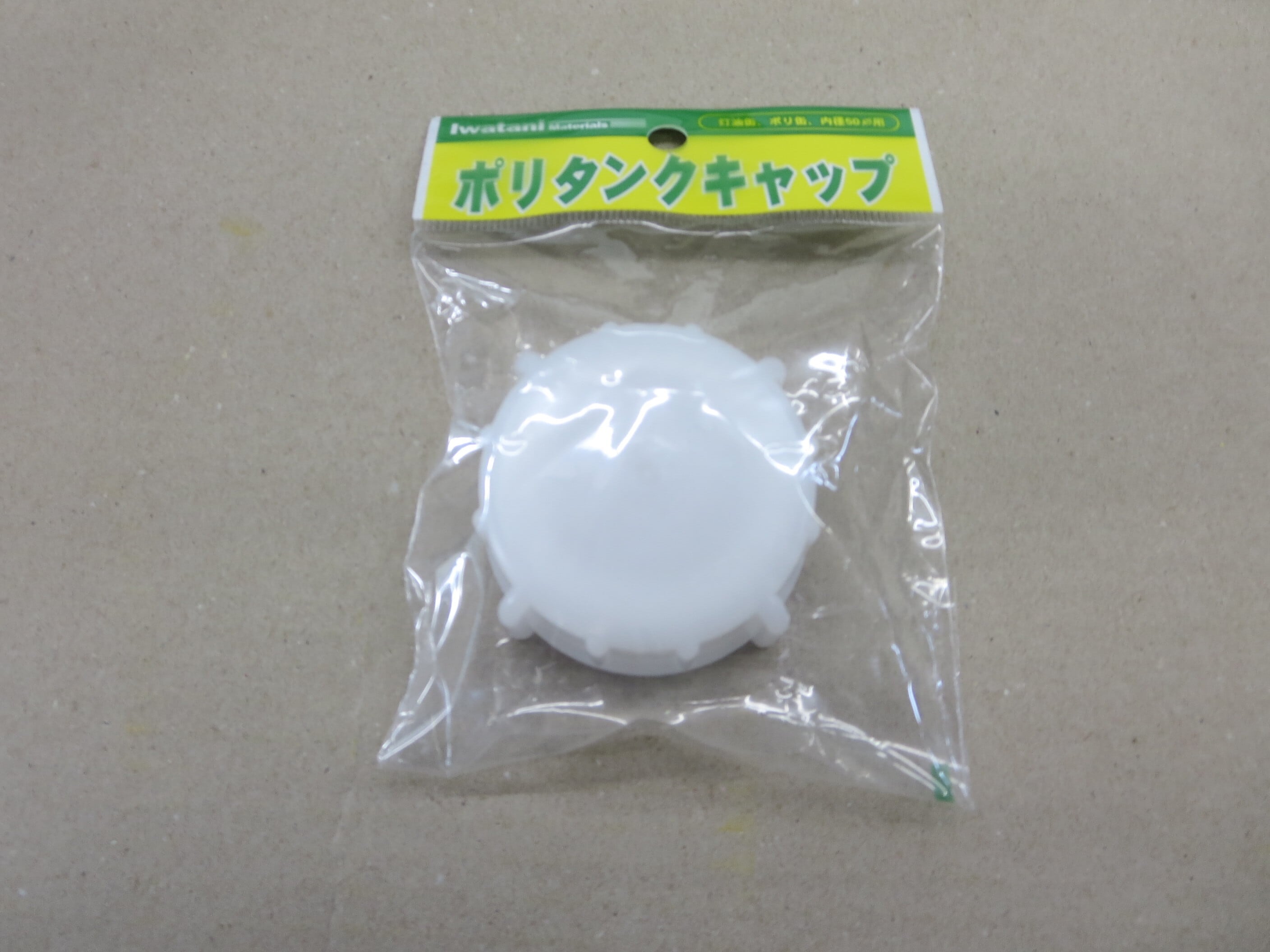 KOSHIN 乾電池式灯油ポンプ EP-306B 15個まとめ売り 工進（KOSHIN） 【在庫有・即納】工進 乾電池式 灯油ポンプ EP-306B 満