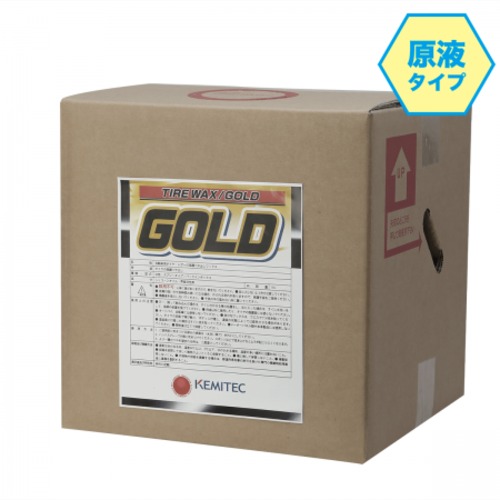 Pro cleaner GOLD 水性タイヤワックス 18L