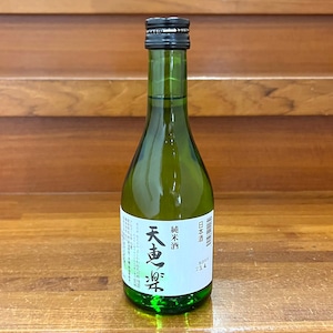 天恵楽 純米（五百万石・こしいぶき） 300ml