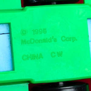 ☆ VINTAGE 1995 ☆【 McDonald's ( マクドナルド ) 】1995年マクドナルドミールトイ『 マックターボ(McTurbo)ドナルド号 』ロナルド・マクドナルド / ドナルド・マクドナルド / ハッピーミール 〚アメリカン雑貨 アメトイ〛