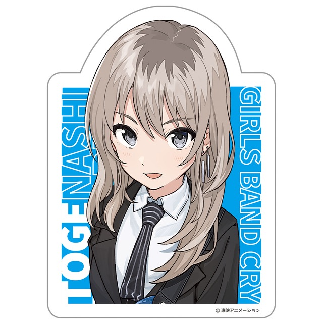 アニメ「ガールズバンドクライ」 ダイカットステッカー 河原木 桃香 vol.2