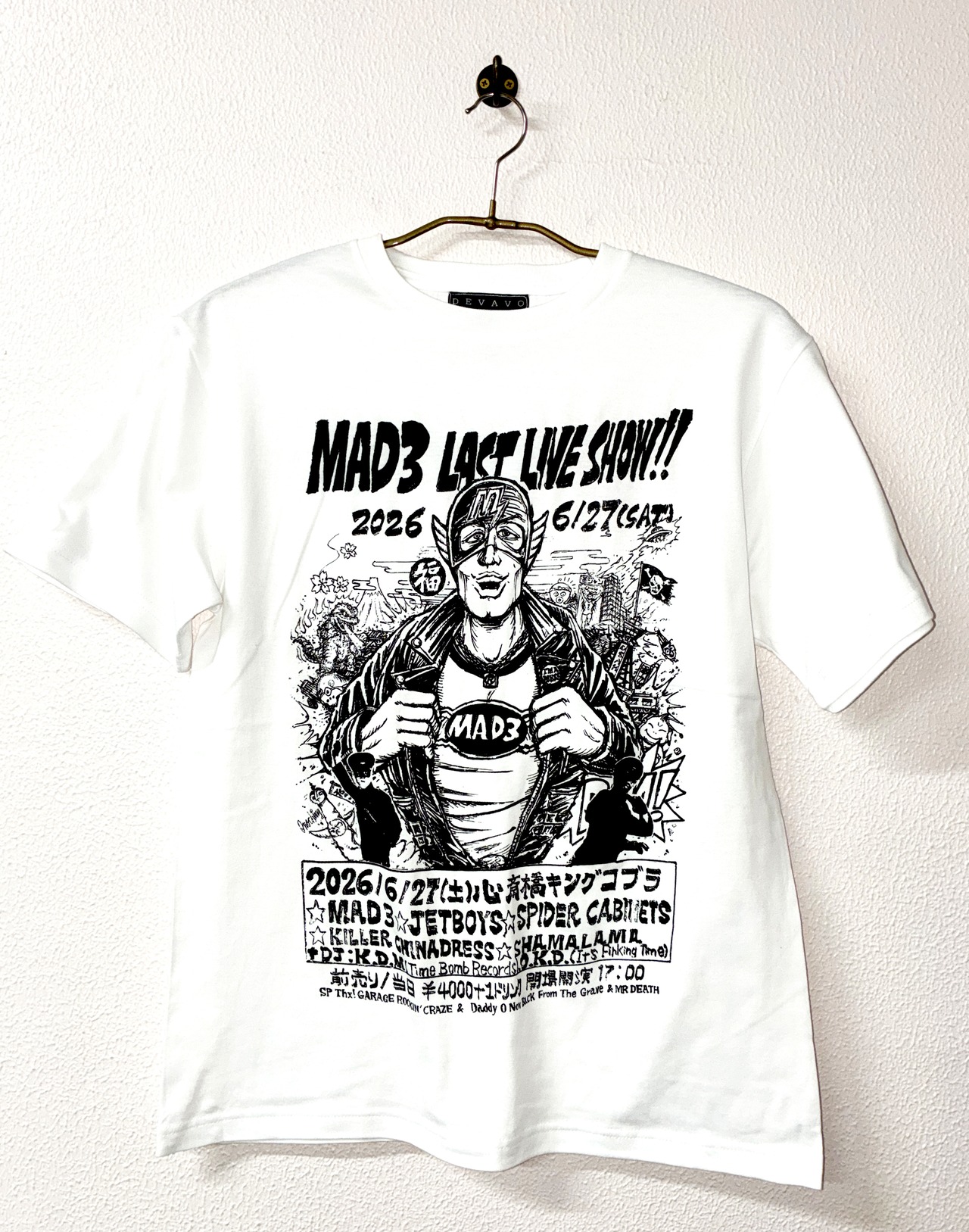 MAD3 LAST LIVE SHOW & CANBADGE SET