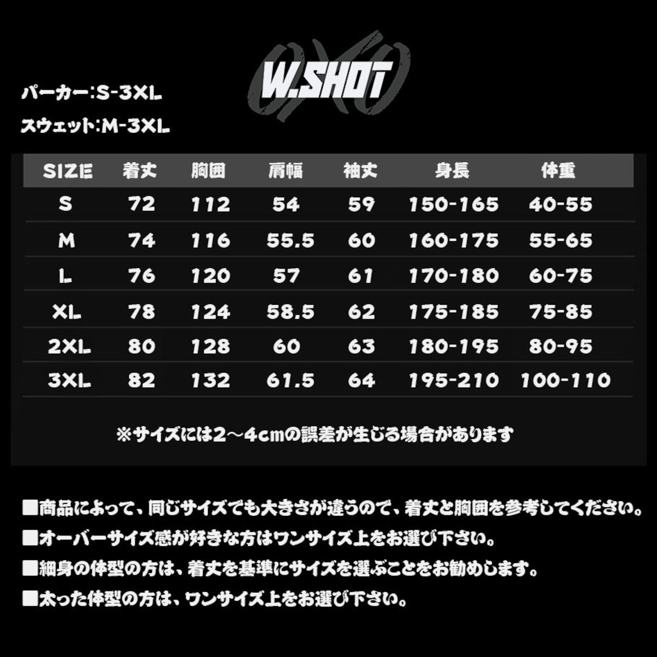 VINTAGE ストリート ReadyToDie パーカー/スウェット T1501