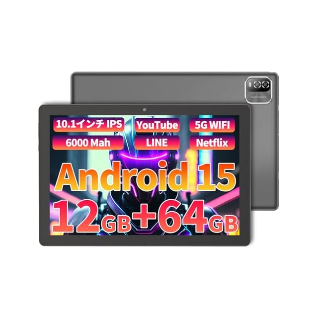 Android15 タブレット 10インチ wi-fi Tabtop A60 Amazon.co.jp