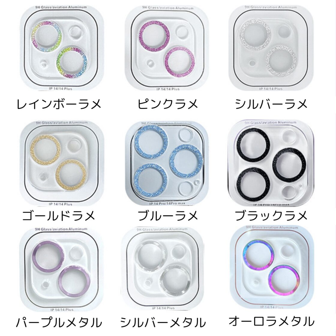 いま大人気！スマホショルダー◎ガラスビーズ シルバーチェーン ミラー