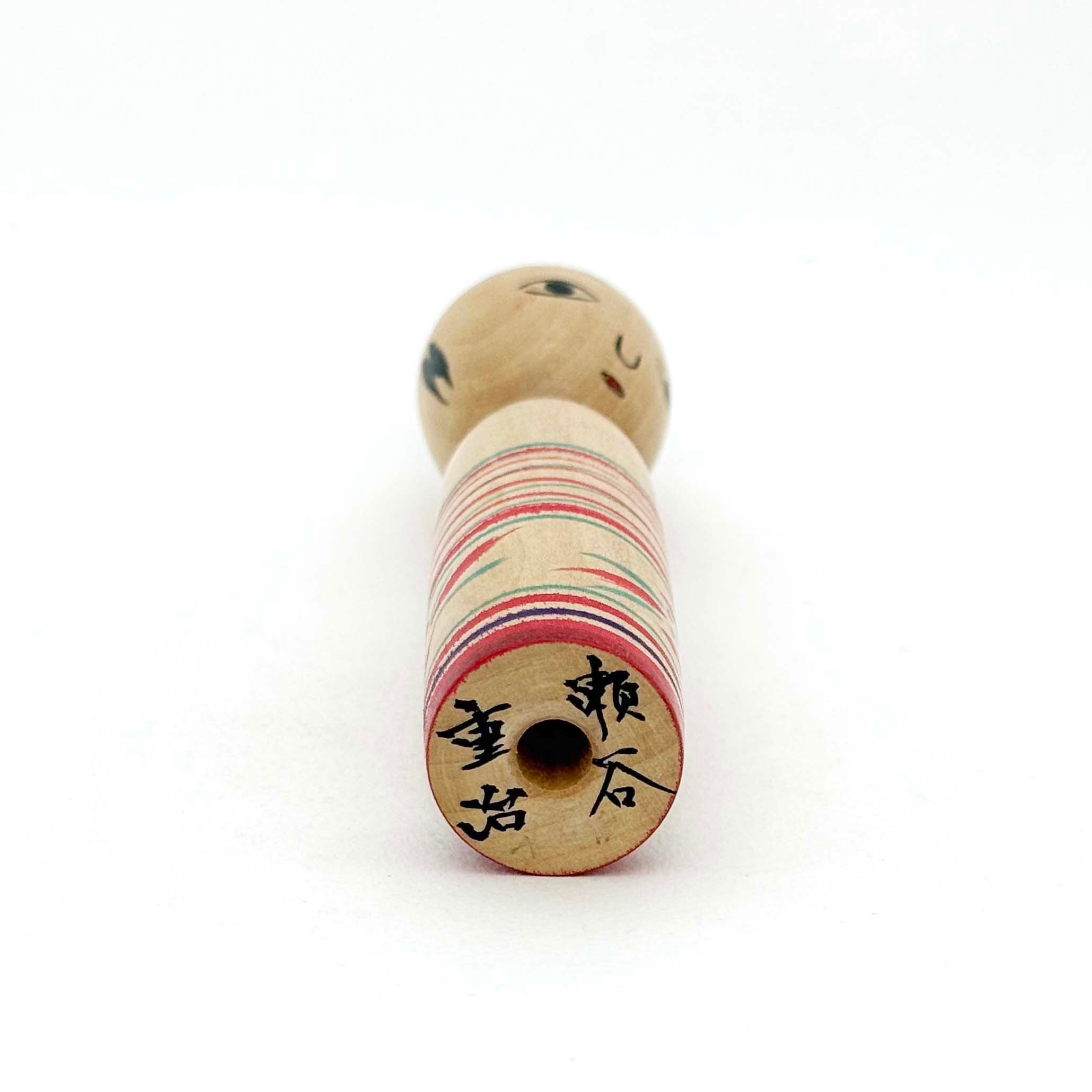 中ノ沢系 / 瀬谷重治工人（15cm）