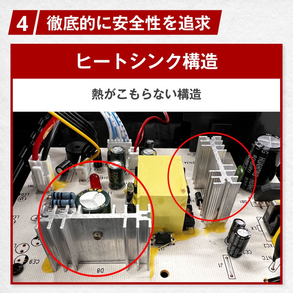 マキタDC18RF互換充電器 | AERO TOOLS ダイレクトショップ