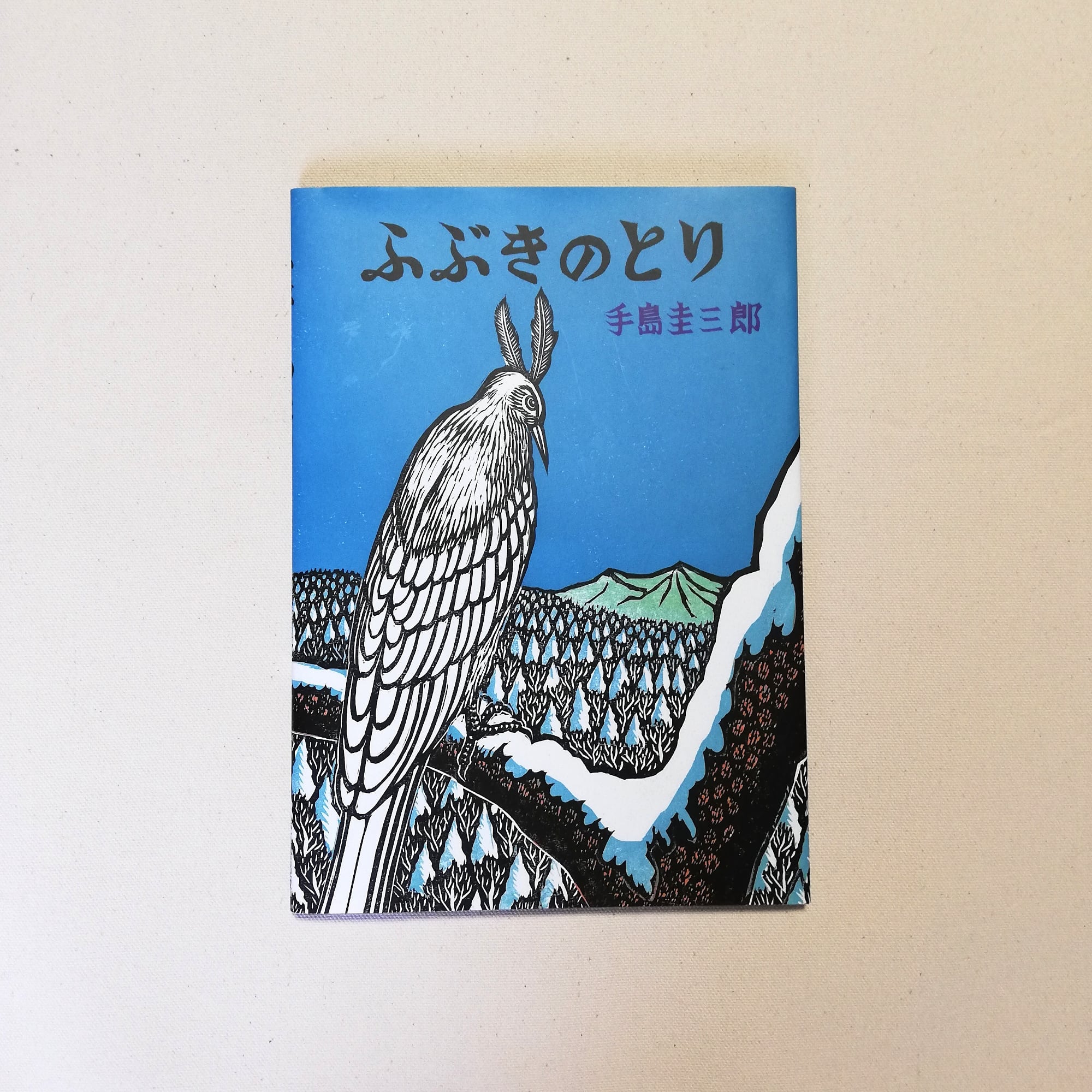 362d44f9e89eac6f3d6e2bffd950c0