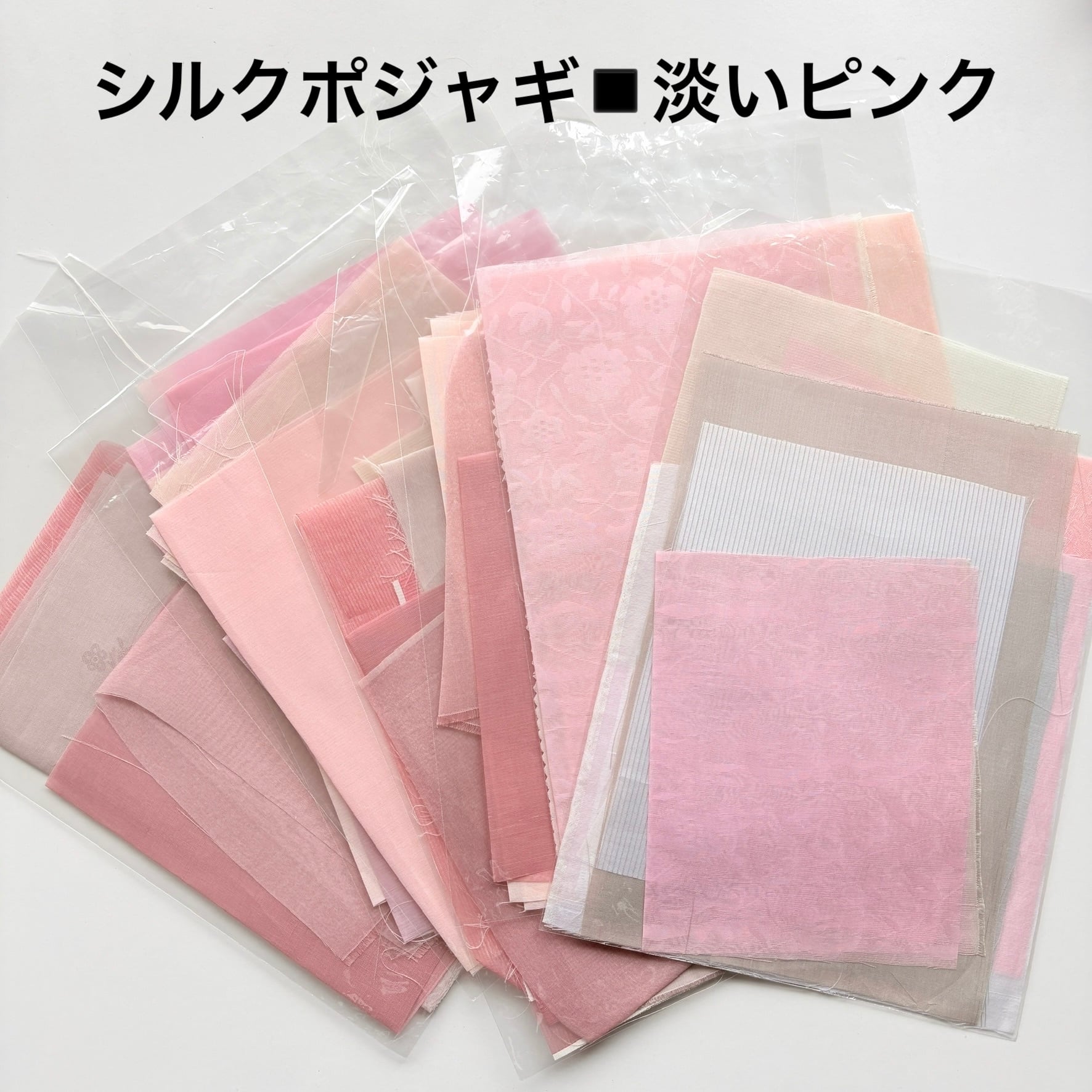 aoga韓国ポジャギ ポジャギ関連本 ゲット！｜pojagi*sono