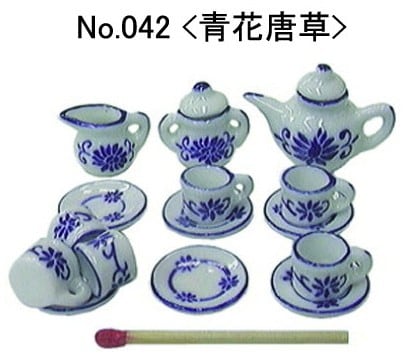 ミニチュア陶器置物 IwaiLoft 河豚 置物 陶器 茶寵 手作り オブジェ かわいい 縁起物 工芸