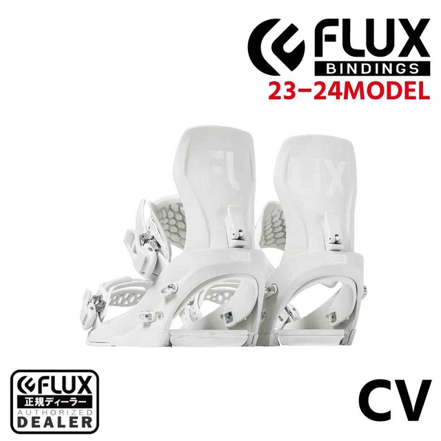 24 FLUX CV White フラックス シーブイ ホワイト S M L