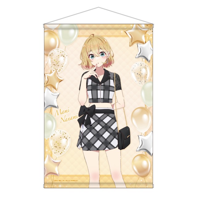 彼女､お借りします 描き下ろしB2タペストリー ドレスver. / 七海麻美