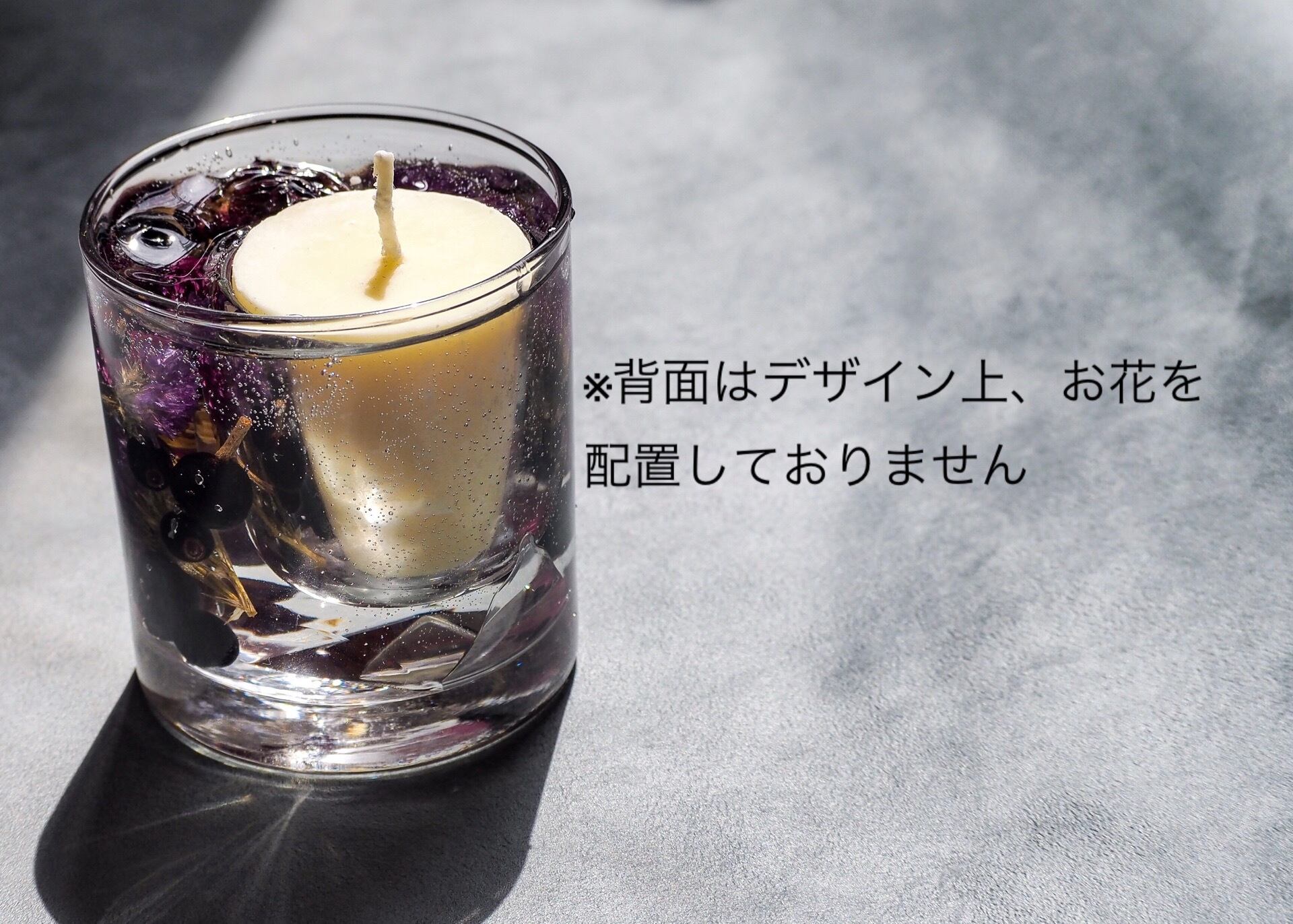 humble アロマキャンドル 彫刻デザイン humble アロマキャンドル 彫刻