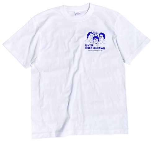 Suntee Truck Exchange T-shirts