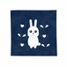 うさぎのラブレター2[ミッドナイトブルー]　(ミニハンカチA)