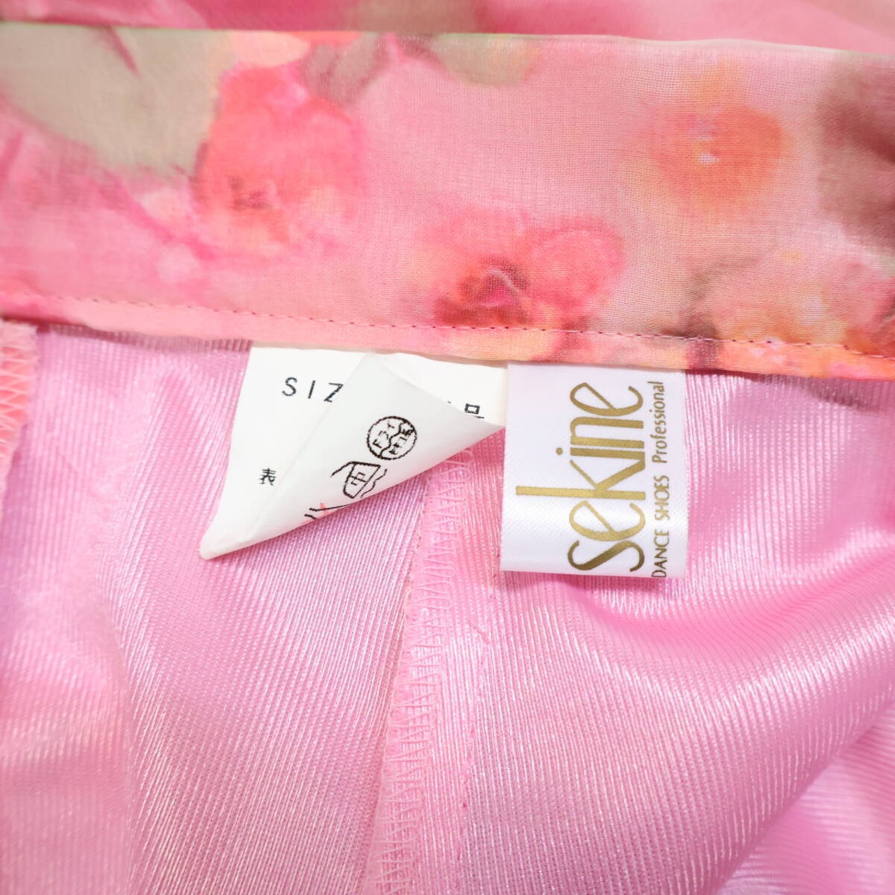 【美品 日本製 社交ダンス衣装】ピンク SEKINE スカート 花柄 フリル レース パーティ 発表会 レッスン 練習着 かわいい 軽い