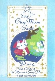 【超超希少品‼︎】 【残り僅か‼︎】BABYL A4クリアファイル 超超希少品‼︎】 【残り僅か‼︎】BABYL A4クリアファイル A4