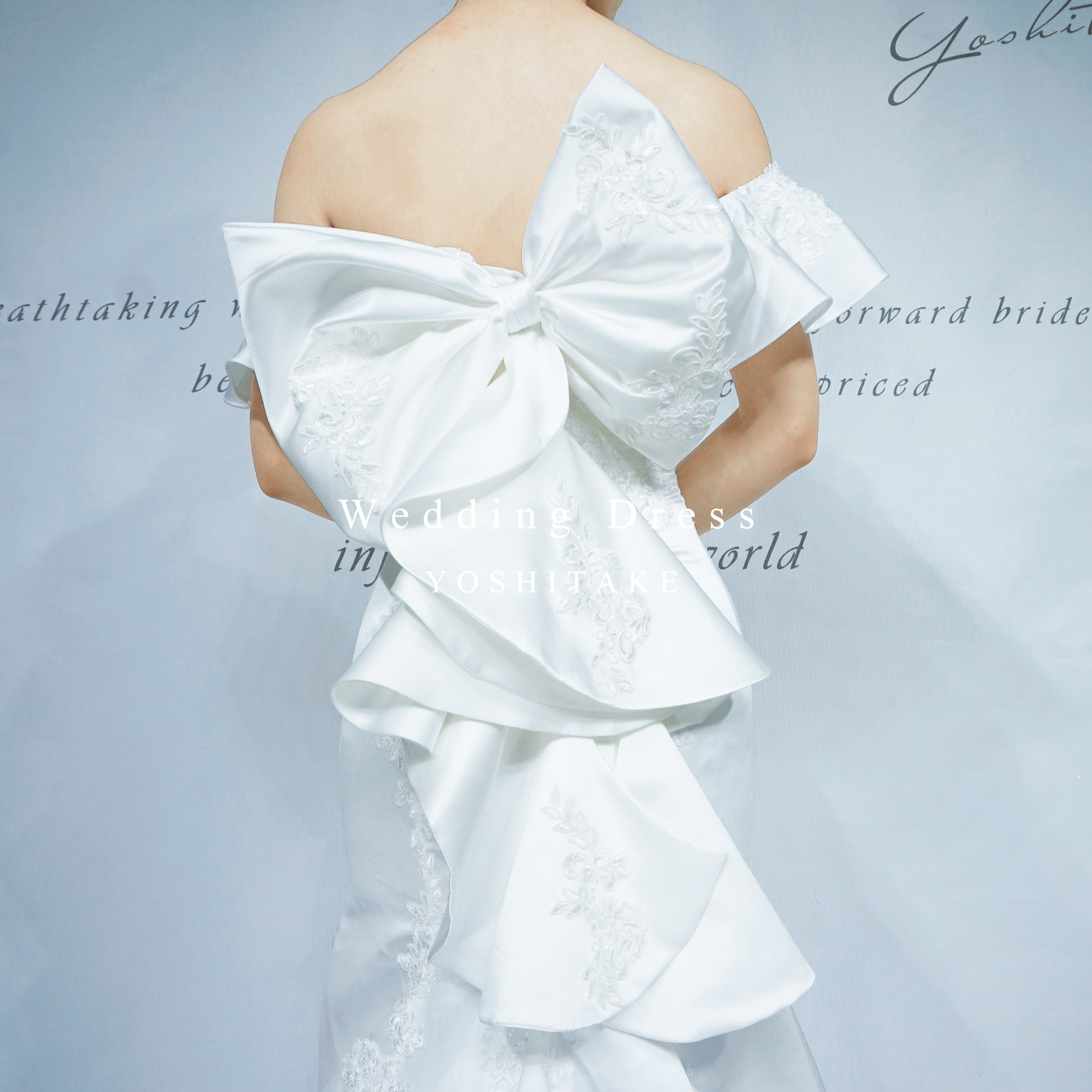 ウエディングドレス.白.サテン.刺繍レース.マーメイド.バックリボン.Y2434 ウエディングドレス.白.サテン.刺繍レース.マーメイド.バック