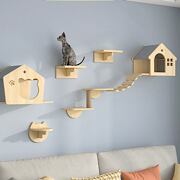 キャットウォークセット②