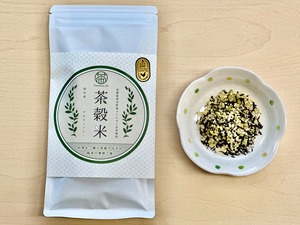 茶穀米 150g　国内産 グルテンフリー