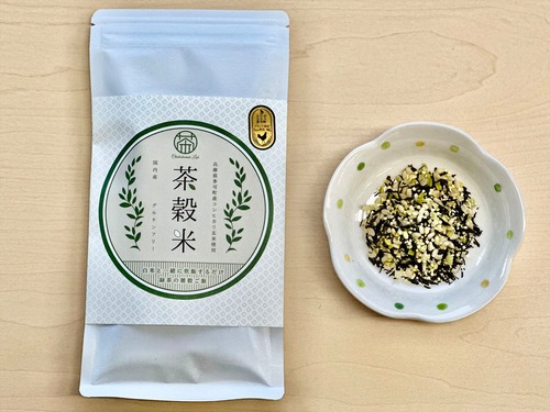 茶穀米 150g　国内産 グルテンフリー