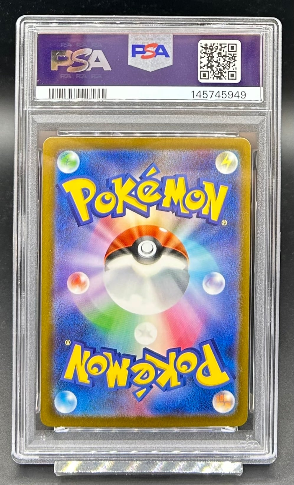 ちょっと一息 レン PSA10 PSA10 メガリザードンXex 223/193 | ワンピース・ポケモンカード