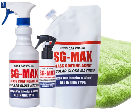 原価率NO,1 ！！店舗からはこれがおすすめ！SG-MAXメガ盛りセット ！