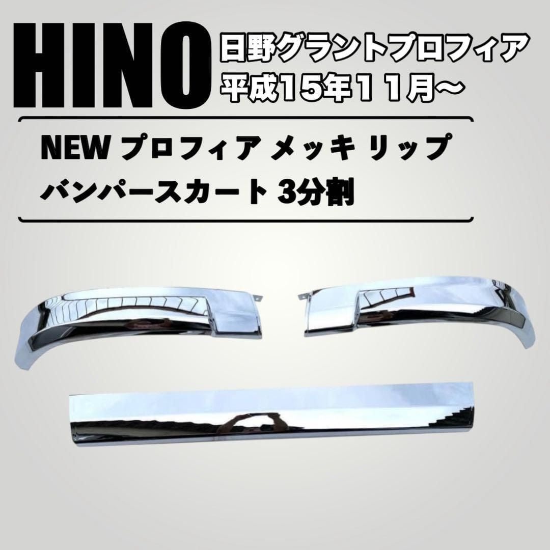 ホンダ(HONDA) S2000の切り絵 【A3サイズ】[C3-019] | PAY ID