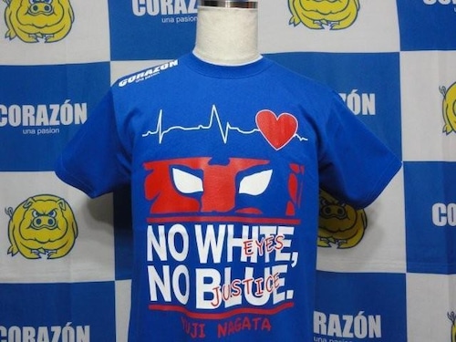 永田裕志✖️CORAZON『NO WHITE NO BLUE』Tシャツ