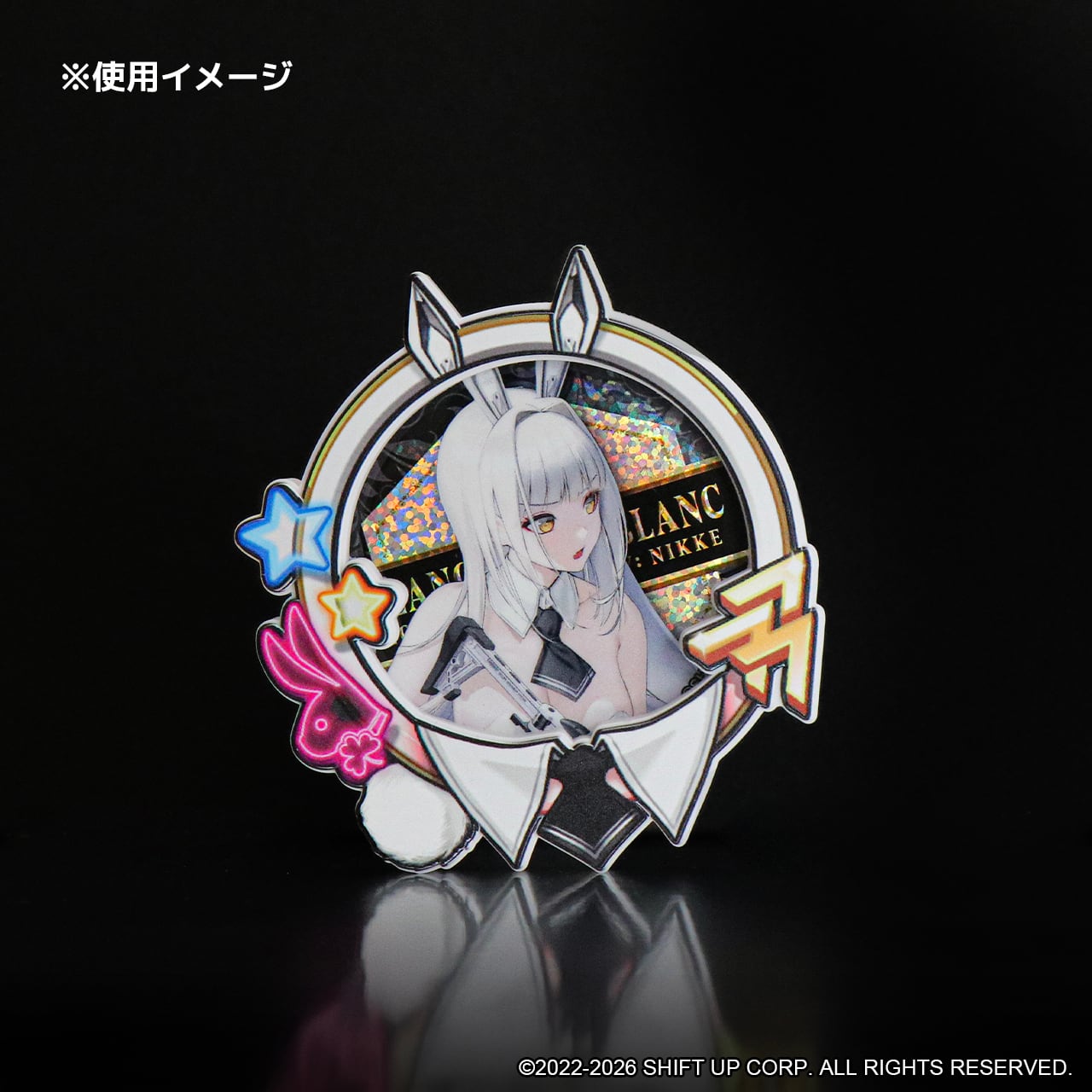 ストア限定】『勝利の女神：NIKKE』 缶バッジラバーホルダー ブラン
