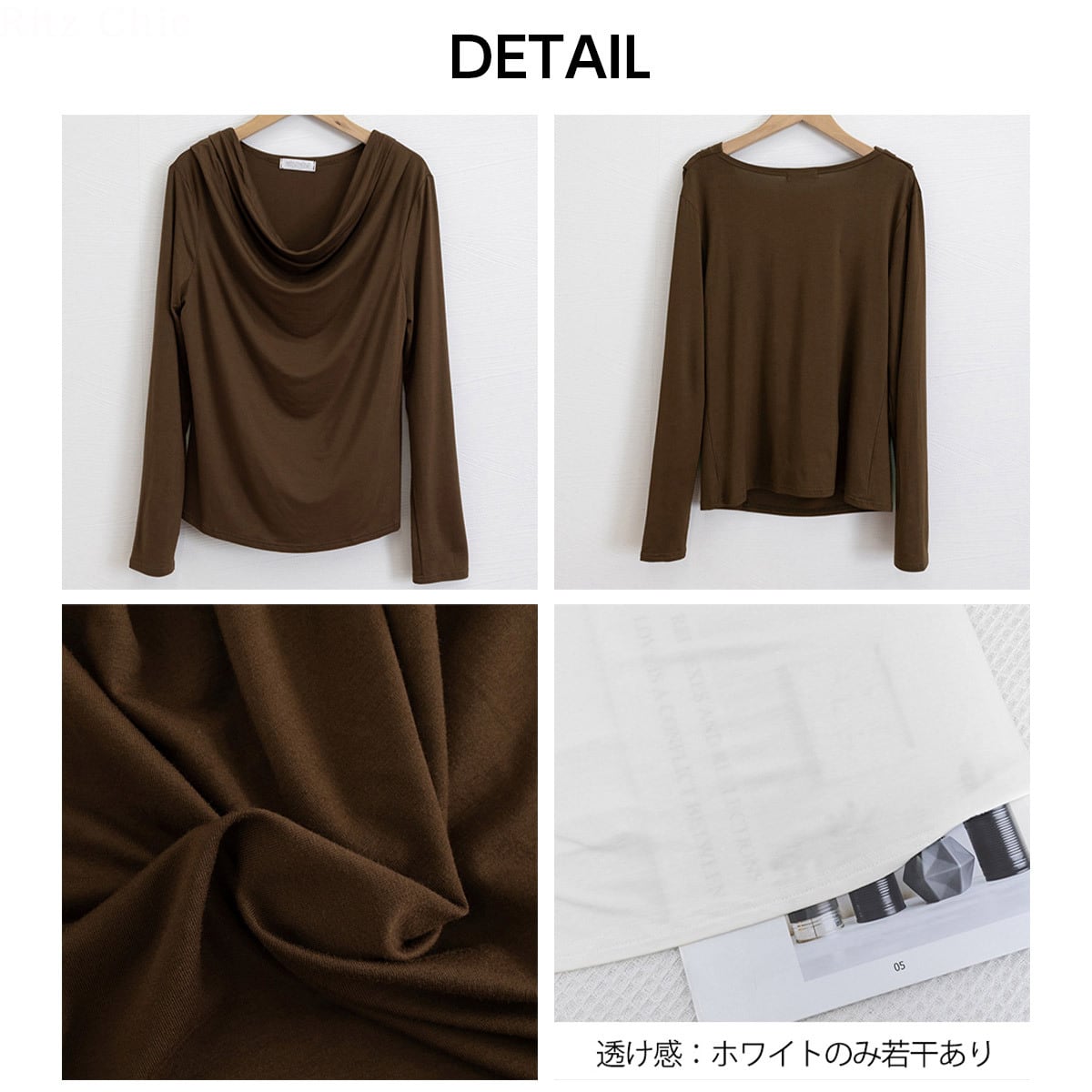 ドレープ Tシャツ 長袖 レディース 春秋 トップス 韓国 大人 カジュアル きれいめ ストリート おしゃれ ドレープネック 無地 カットソー 大人可愛い 大人女子