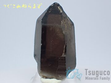 マグネタイト クリスタル 磁鉄鉱 26,8g ユタ州産 MGT066 原石 天然石