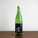 大黒正宗「吟醸なまざけ」　720ml