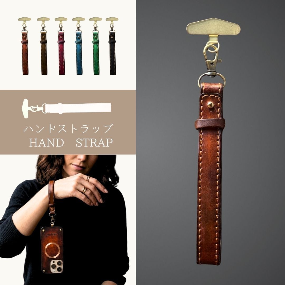 【81wind】ハンド ストラップ 単品 手首 ぶら下げ ストラップホルダー付き ハンドストラップ