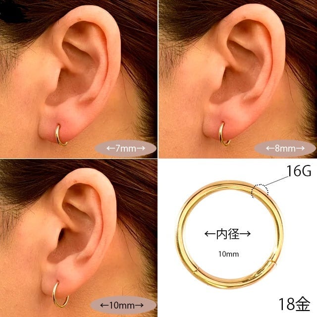 K18金ボールピアス10mm K18金ボールピアス10mm レディースピアス K18 10mm 地金 丸玉 18金 10