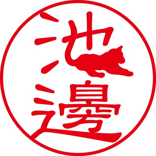 池邊 - カジュアル（商品コード：01567）