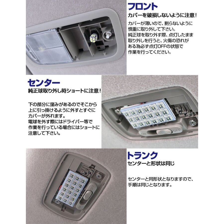 新品】JB64W JB74W 純正コーナーセンサー 【ジムニー JB64 JB74