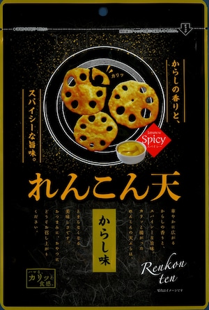 広島県【ダイコー食品】『れんこん天からし味』