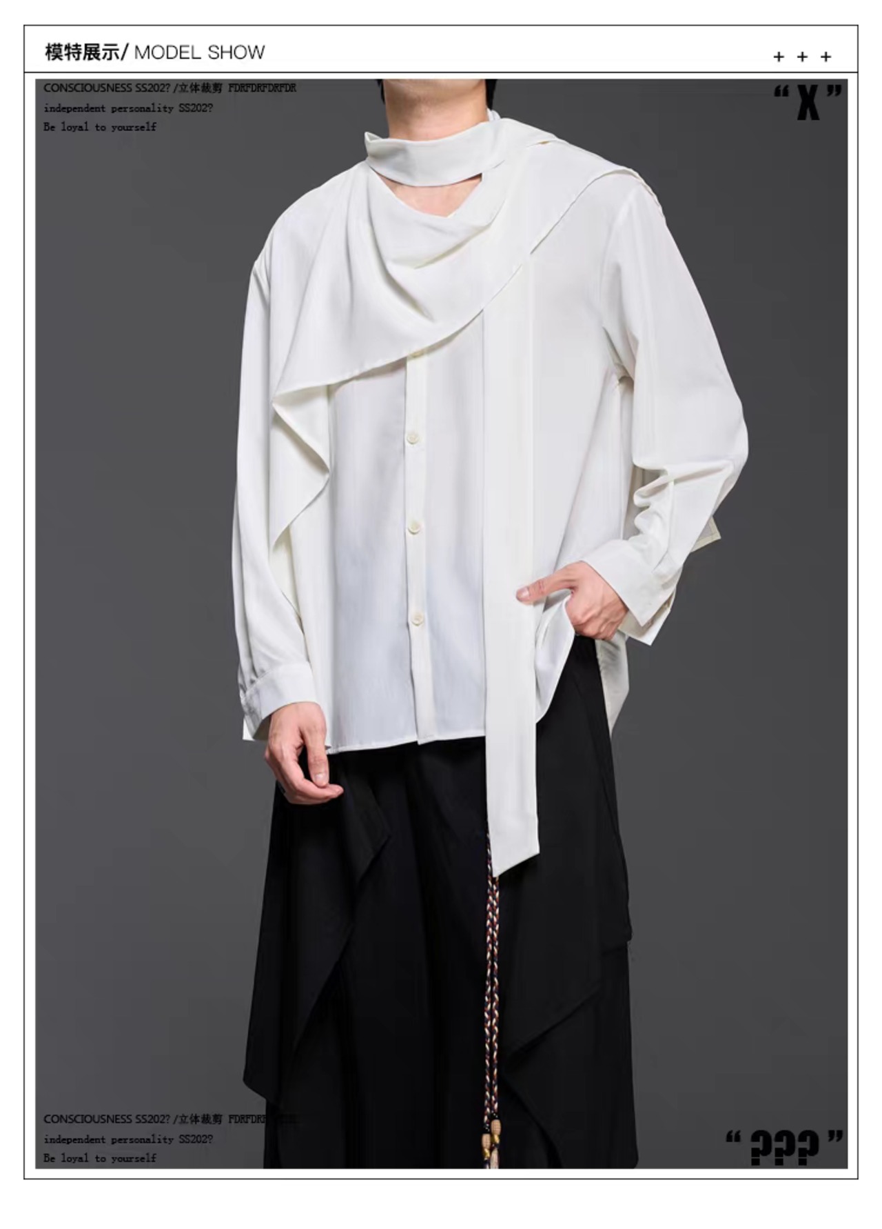 RFDRFD 26AW アシンメトリー ドレープカラー シャツ