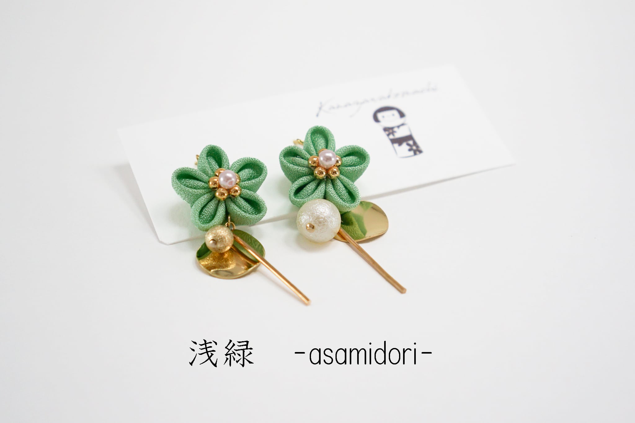 つまみ細工ピアスNO.5＊Light color＊ | 金澤こまち -accessories-