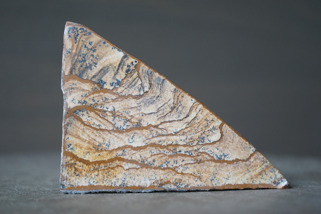 アフリカンクイーンジャスパー African Queen Jasper 1337