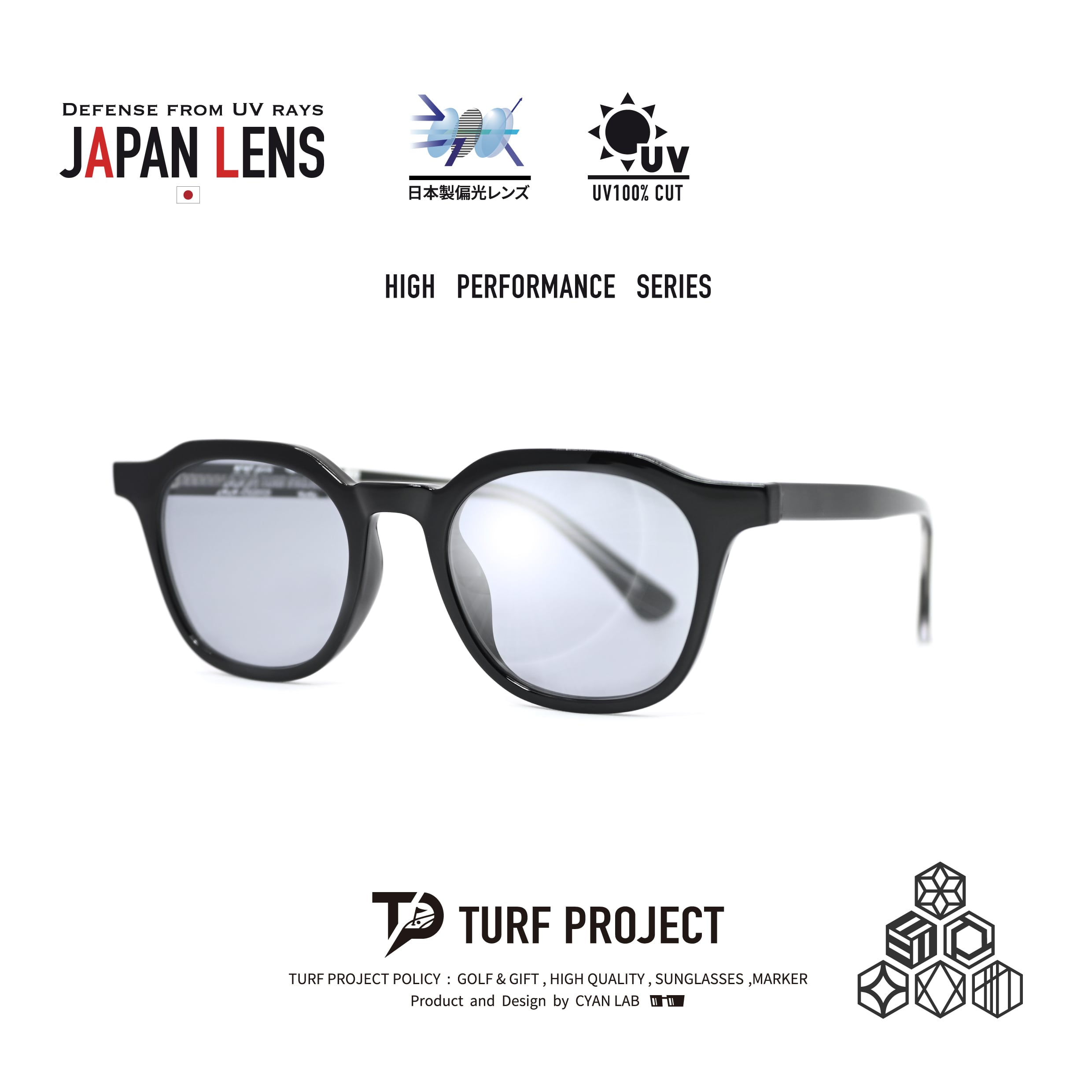 TURF PROJECT偏光サングラス(日本製偏光レンズ搭載)  ［クラウンパント］男女兼用  運を呼ぶ和柄デザイン付き  軽量アジアンフィット  UV100％カット/UV400    ケース付き  ゴルフ/普段使い/アウトドア/サイクリング/ドライブ/運転 / 形：クラウンパント　色：ブラック　レンズ：ライトブルー　/ TPPF-58275-col.1 BK