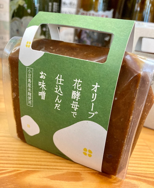香川県小豆島【ヤマヒサ醤油】『オリーブ花酵母で仕込んだお味噌（緑）300ｇ』