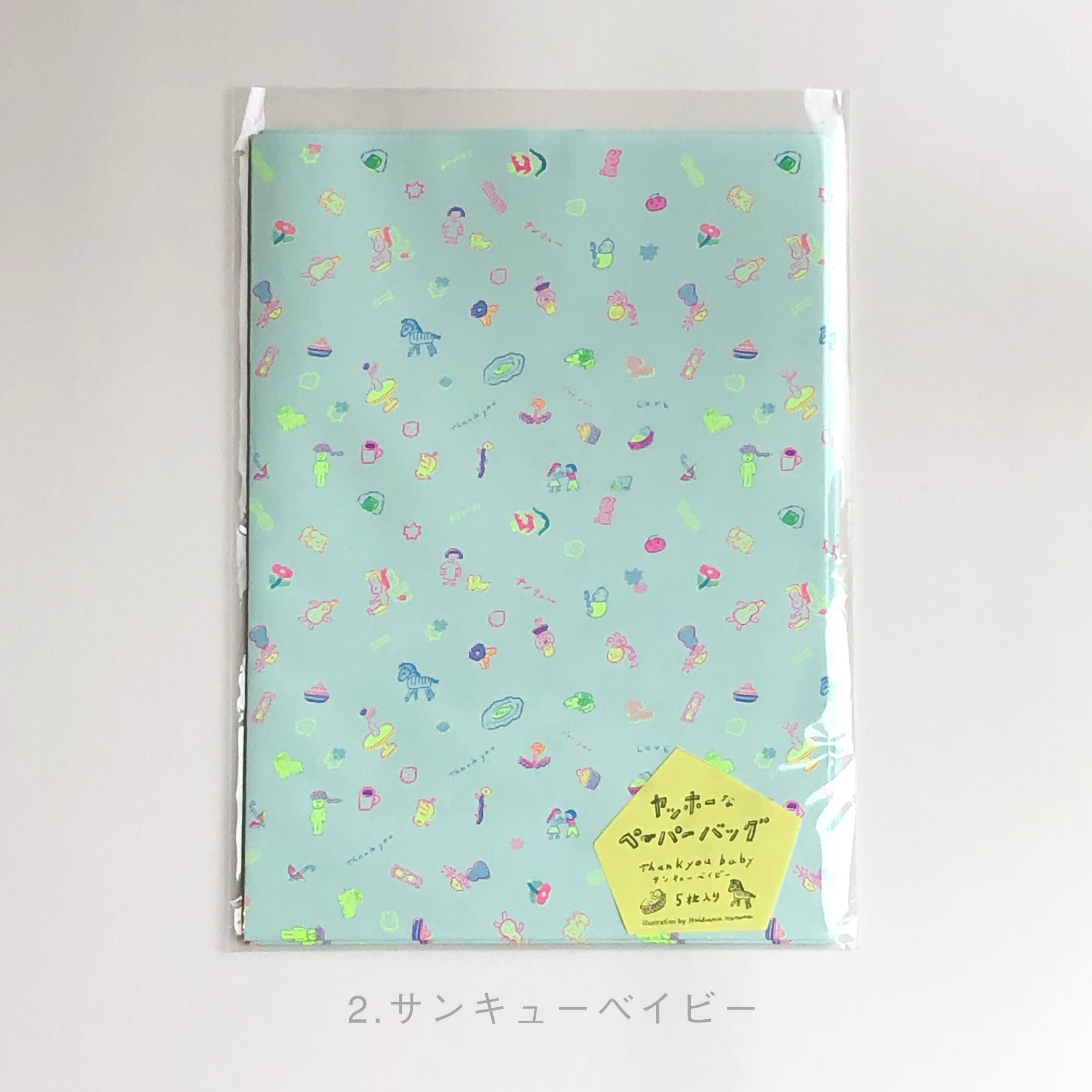 Avril Lavigne comic 3 冊セット 希少な‼️ペーパーバック Avril