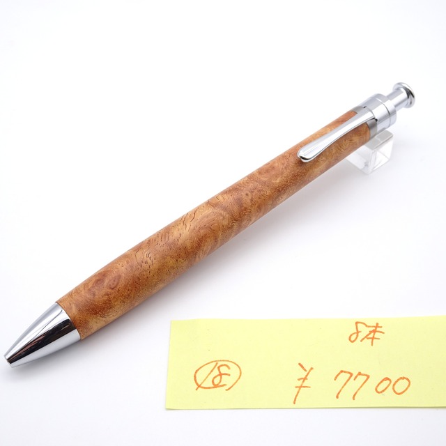 工房 楔（せつ） 