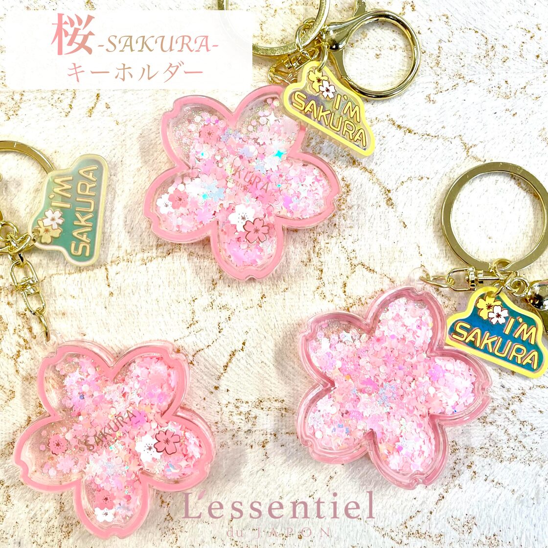 幸運 桜 キーホルダー】サクラ 花見 輝く スノードーム アクセサリー