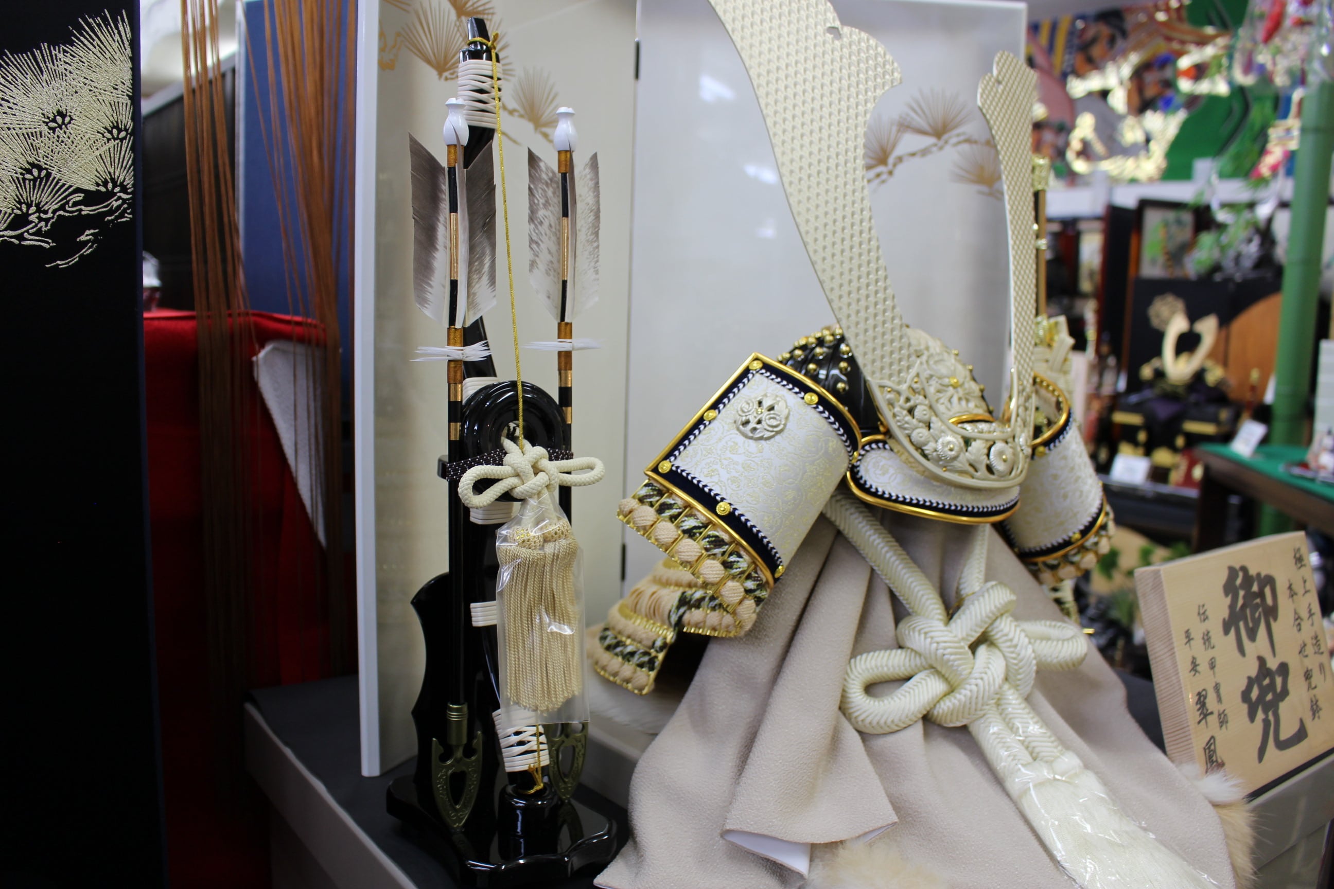 五月人形 Une e'toile/星 収納着用兜飾り 平安翠鳳作 | SHIMADA DOLL